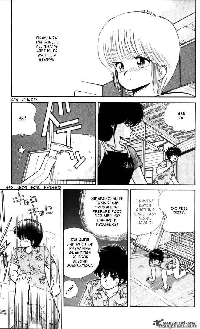 Orange Road Chapter 8 58